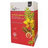 خرید پکیج کامل بهبود پروستات