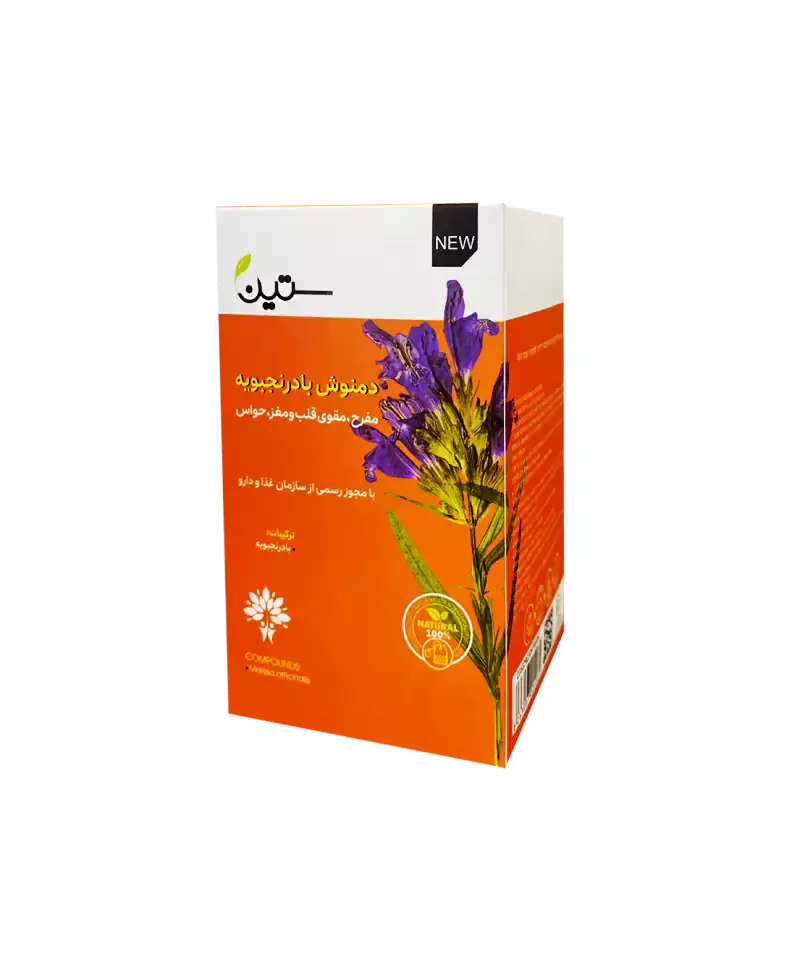 کاهش علائم پروستات با مکمل گیاهی